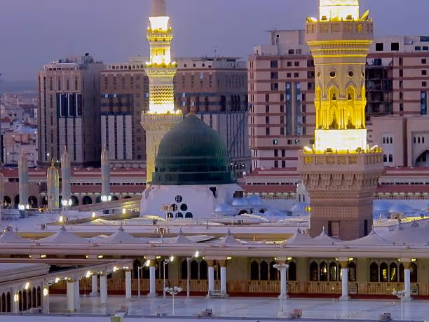 Islamic Learning